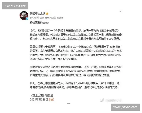 智胜天资,谋定天下 智胜天资,谋定天下