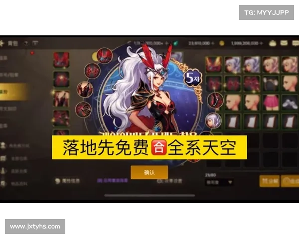 暗黑迷途:手游中的无尽深渊 暗黑迷途:手游中的无尽深渊