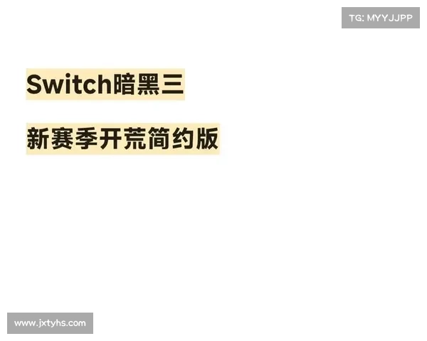 暗黑三单机存档攻略大全 暗黑三单机存档攻略大全