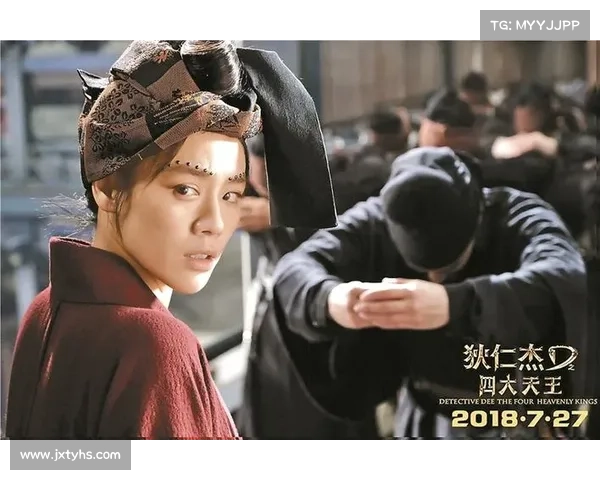 狄仁杰:大唐名捕之千古奇案 狄仁杰:大唐名捕之千古奇案