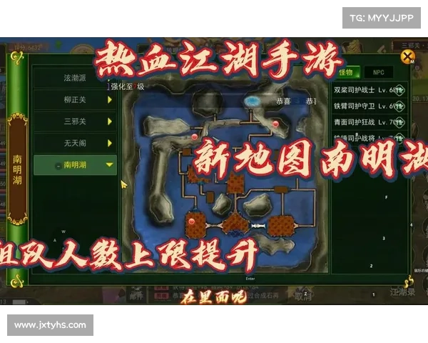 站就站手游;战就战手游好玩吗:站就站:站稳你的江湖 站就站手游;战就战手游好玩吗:站就站:站稳你的江湖