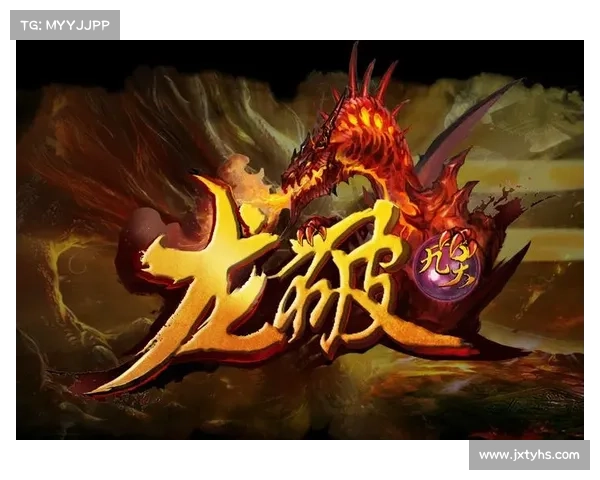 苍穹霸龙:翱翔云霄,主宰九天 苍穹霸龙:翱翔云霄,主宰九天