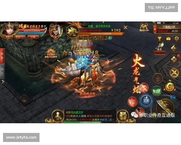 蓝月传奇天赋全面解析:加点策略助你制霸玛法 蓝月传奇天赋全面解析:加点策略助你制霸玛法