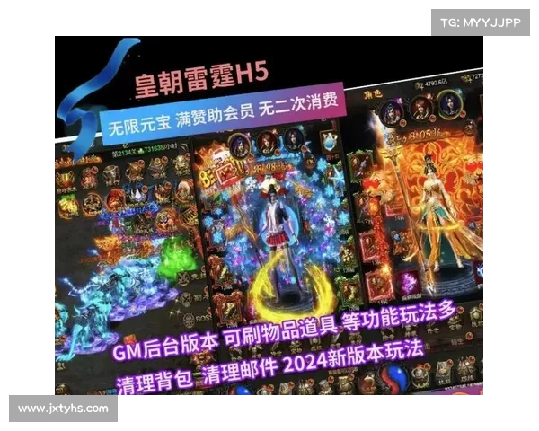 贪玩蓝月手游转生攻略-贪玩蓝月可以转职吗-贪玩蓝月转生需要多少修为:贪玩蓝月手游:重生之最强转生攻略 贪玩蓝月手游转生攻略-贪玩蓝月可以转职吗-贪玩蓝月转生需要多少修为:贪玩蓝月手游:重生之最强转生攻略