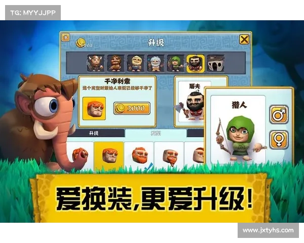 部落总动员:征服之路的终极指南 部落总动员:征服之路的终极指南