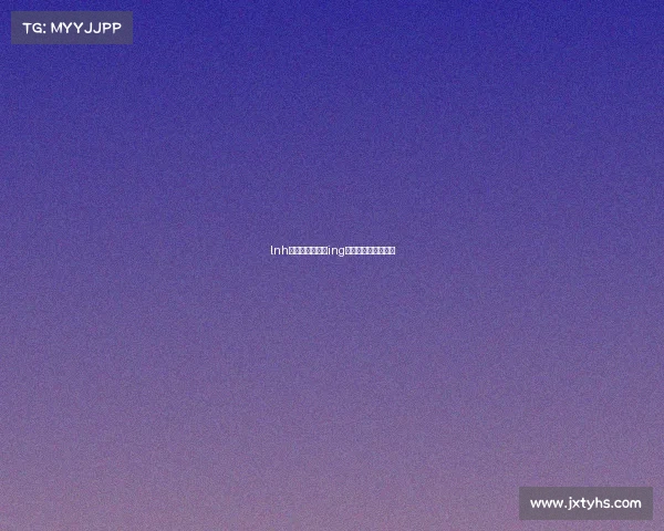 lnh电子竞技俱乐部ing电子竞技俱乐部信息