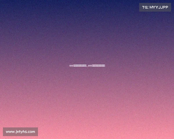 we电子竞技俱乐部人员_we电竞俱乐部选手收入