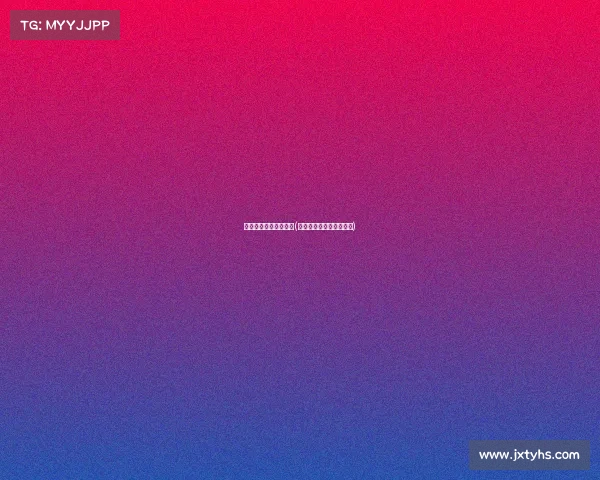 长治有电子竞技辅导班(长治市王者荣耀电竞高中) 长治有电子竞技辅导班(长治市王者荣耀电竞高中)